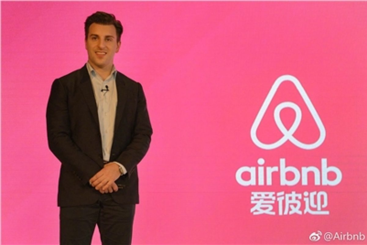 SWING AND A MISS AS AIRBNB &QUOT;LOCALIZES&QUOT; INTO CHINESE - All-in  Global