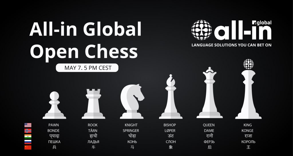 All-in Global Open Chess Tournament flyer