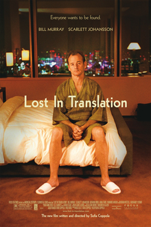 Lost in translation (2003)