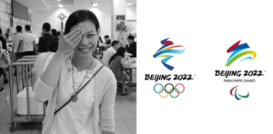 BEAUTIFUL OLYMPIC PICTOGRAMS VS. CHINESE TATTOO FAILS | All-in Global