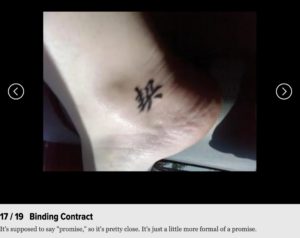 BEAUTIFUL OLYMPIC PICTOGRAMS VS. CHINESE TATTOO FAILS | All-in Global