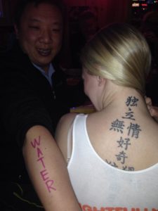 BEAUTIFUL OLYMPIC PICTOGRAMS VS. CHINESE TATTOO FAILS | All-in Global