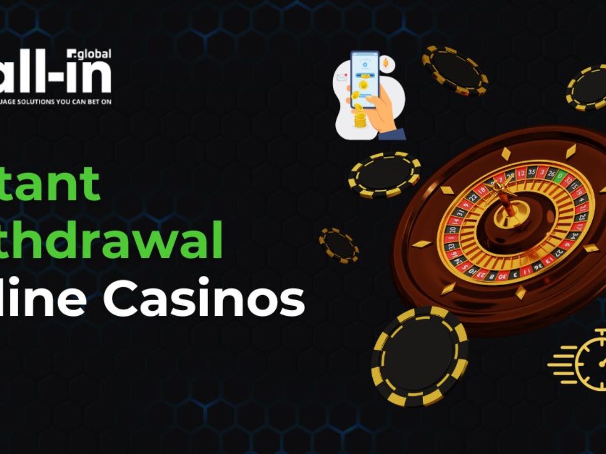 Retraits rapides dans les casinos en ligne